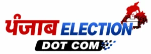 Punjab Election Dot Com